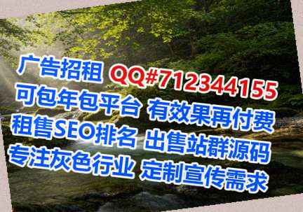 农安代生投资有限公司